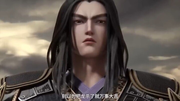 Sang Dewa kembali dari Reinkarnasi - 41