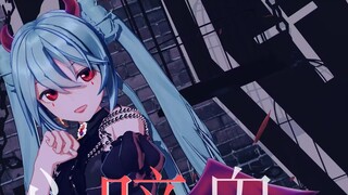 [YYB style Hatsune/MMD] Suspicious ghost