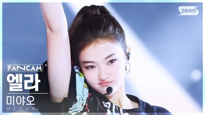 ELLA 'BODY' 竖版直拍人气歌谣241124