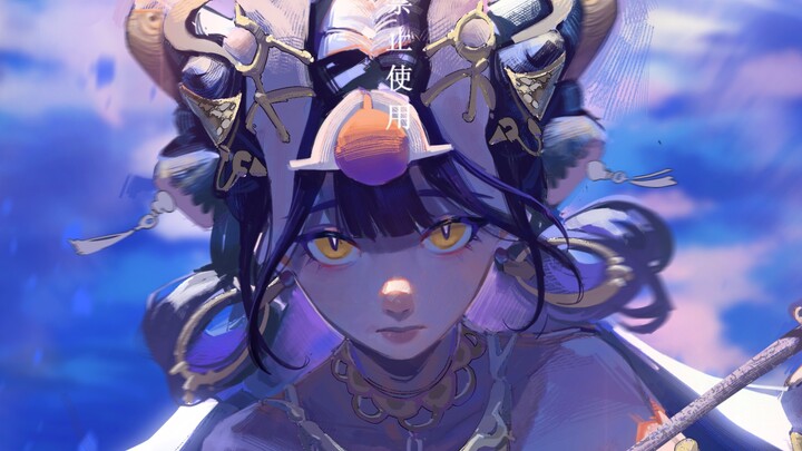 [Haiding]