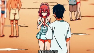 “ขอโทษที เธอเป็นเมียฉัน!!”