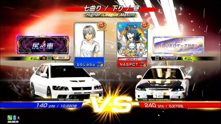 頭文字D THE ARCADE SS6 | [MODE Online Battle] #70