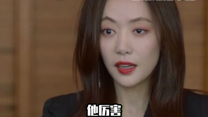 看来真的很厉害了