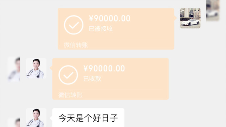 I don’t get it—did anyone figure it out?