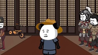 Dalam episode pertama "Legend of Shu Han", Xiaren melakukan perjalanan melintasi Tiga Kerajaan untuk