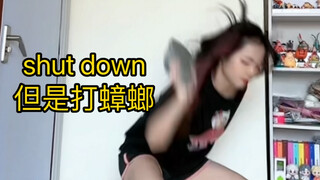 粉墨回归但我在打曱甴