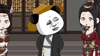ตอนที่ 45 องค์หญิงซวนหนิงที่หายตัวไป