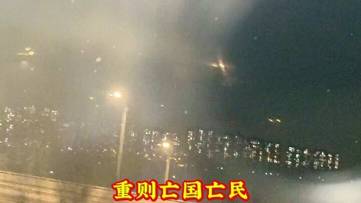 Never trust the Americans—ever.