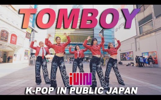 Roadshow cover dance "TOMBOY" paling autentik di jalanan Jepang