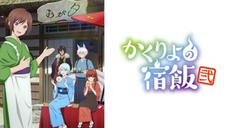 Kakuriyo no Yadomeshi ni Episode 1 Subtitle Indonesia