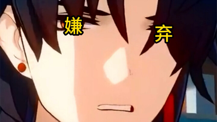 This video has been blocked for Blade fans.