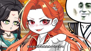 我开局就退婚第二集