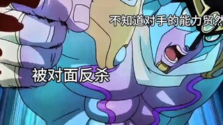 《现在的玩家试探vs牢玩家试探》