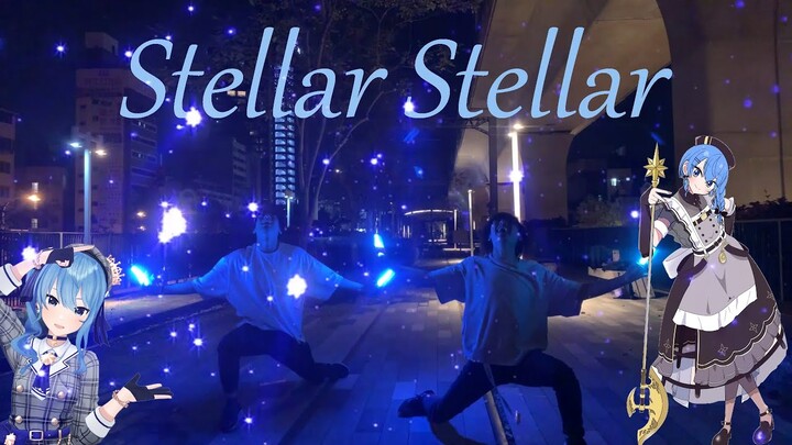 【ヲタ芸】星街すいせい五周年記念のため、超乗り打ちStellar Stellar【Re:Ne0バルス】