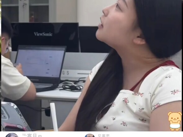 How could he be like this?