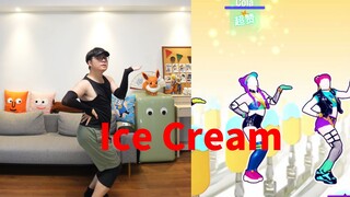 我这是...久违的发烧了？！《Ice Cream》【舞力全开国行版】Cola様的星期“舞”第175期
