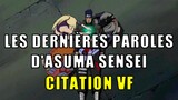 Les dernières paroles d'Asuma Sensei - VF Naruto