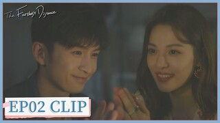 EP02 Clip | She is not "scared"🤣 | The Furthest Distance | 最遥远的距离 | ENG SUB
