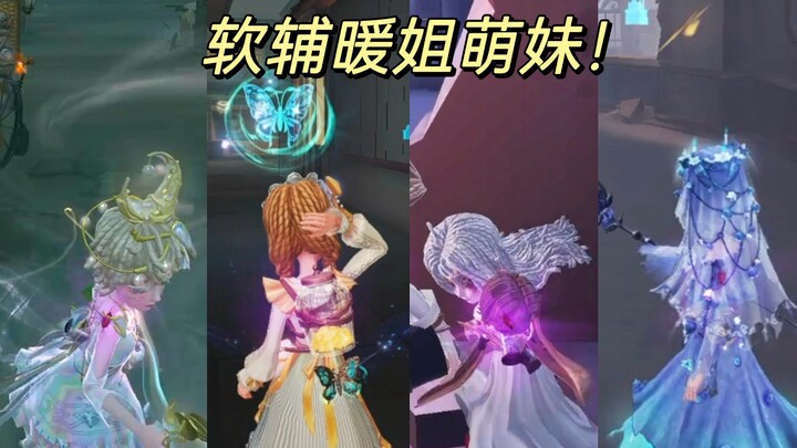 Klik untuk menerima penebusan unik rasa tambahan yang lembut