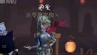 第五小尬剧