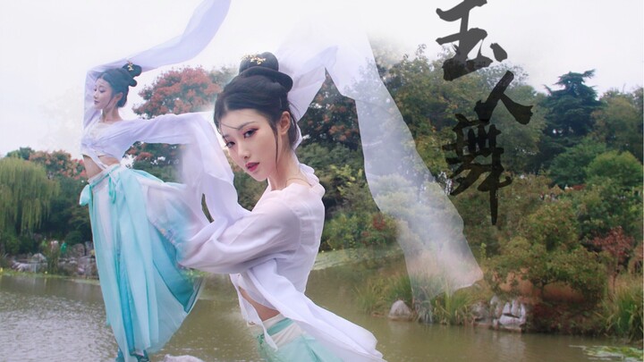 【Xiao Mu】 Keindahan menari di tengah angin dan hujan