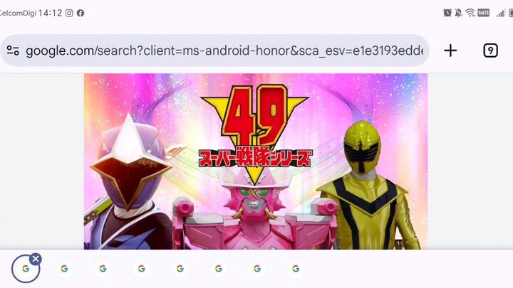 super sentai 49 : 50