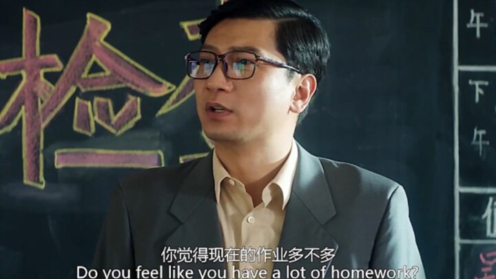 “自己的人生只有自己把握，而不是活给别人看”# 影...