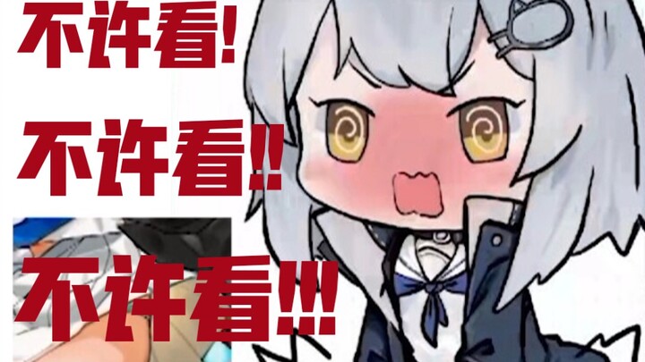 【雨街F】不许看！！！