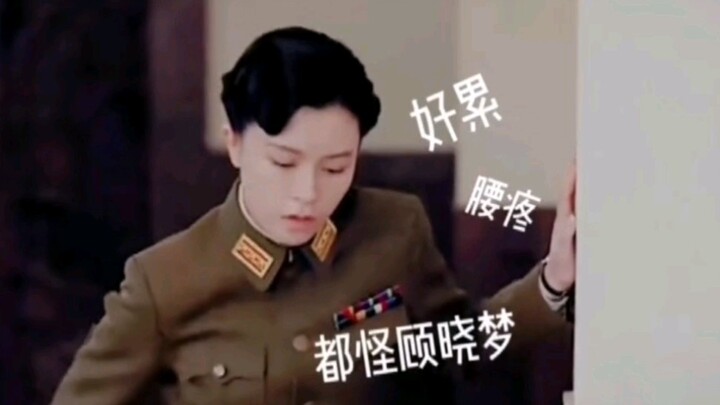 【Pasangan Yu Meng, Xiaomeng yang kian berani, Kak Yu benar‑benar kewalahan】 Setelah merasakan manisn