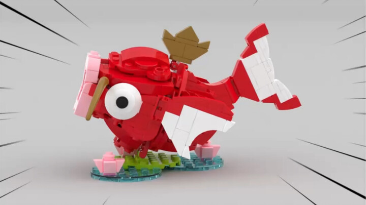 Magikarp เวอร์ชัน Building Block