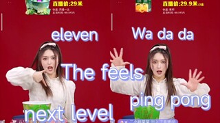 美少女kpop购