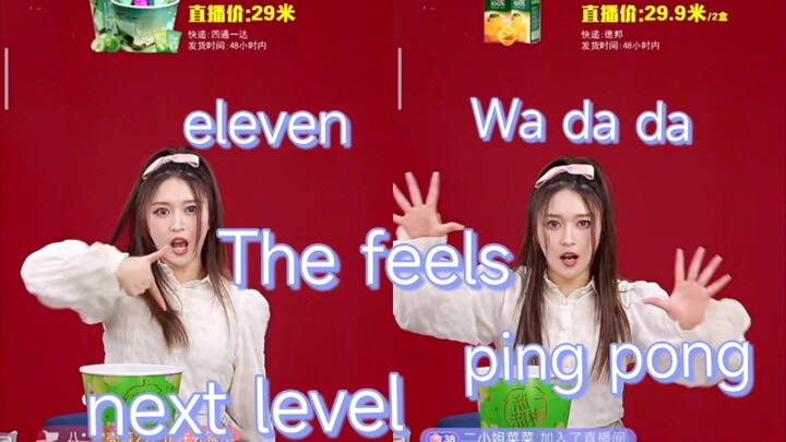 美少女kpop购