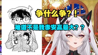 A Chi’an fangirl’s self-cultivation after reading M26 [氿氿Q&A]