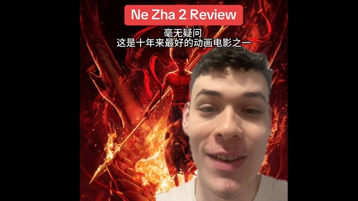 UK Blogger Watches “Nezha 2”: This Is the Best Animated Film in a Decade