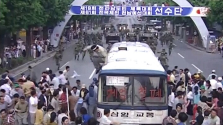 When the people of Gwangju stopped calling for help, it means that they had a very thorough understa