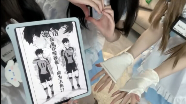 磕凛洁的有福了