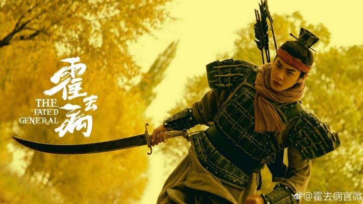 Zhang Ruoyun And Li Gengxi Upcoming Drama Sword Snow Stride - Joy Of Life Reunion