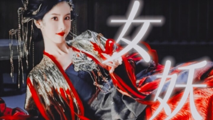 Hilarious! This girl’s new skins just keep getting better and better—each one is insane! The shatter