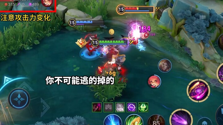 No one would say no to playing the "Old Six" combo once.