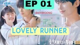 KR Lovely Runner Ep 1[EngSub]