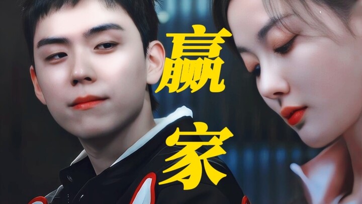 Cười chết mất, chẳng trách nam chính thứ hai mới là người chiến thắng thực sự cuối cùng… Giờ thì hiể