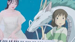 Ingat menonton "Musim Panas Itu" dari Spirited Away? One Summer's Day | Menyembuhkan Piano Impromptu