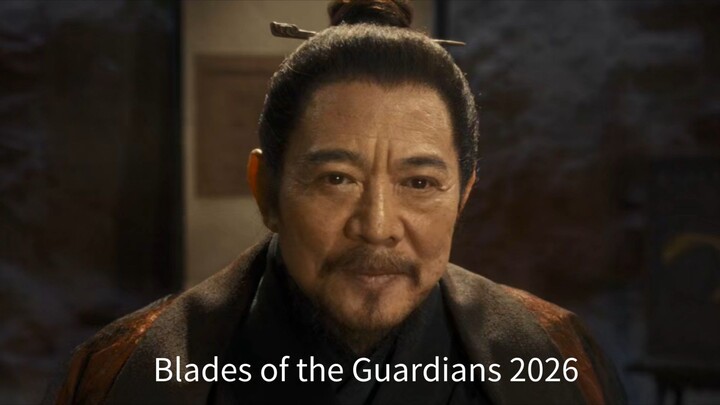 Blades of the Guardians