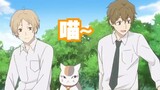 Shibata: Can you believe it? I made a cat talk with a bag of souvenirs! [Natsume's Book of Friends]
