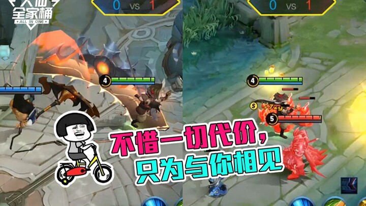 【ชุดครอบครัวต้าเสียน】เขาเคลื่อนที่ครึ่งแผนที่ในหนึ่งวินาที? สกิลบู๊ตถึงขนาดนี้ยังมีฟังก์ชันสุดเจ๋งแบ