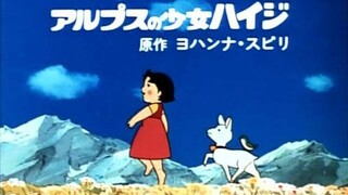 Alps no Shoujo Heidi (1974) EP.05