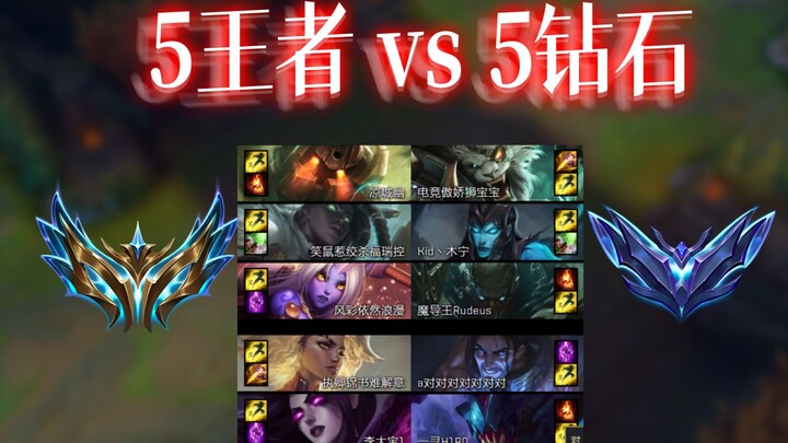 «فريق المساعدة في ملك الميدان vs فريق الحرفية الماسية والماجستير»: مستوى الإثارة في أقصاه! مواجهة حم