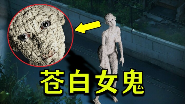 หญิงสาวผู้น่ากลัวที่ผิวหนังเปื่อยเน่า ยืนอยู่หน้าประตูบ้านคุณ! คุณกล้าชวนเธอเข้ามาไหม?