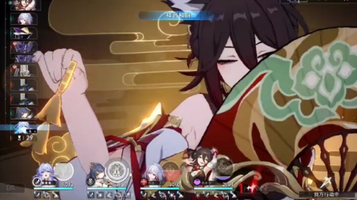 You idiot, Tingyun, you busted Yunli’s signature weapon.