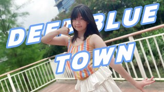 【梨树】Deep Blue Town